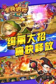 电脑自带游戏扫雷,到底有什么规律?-探索兴趣社区