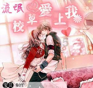 主题壁纸-peter+is+my+good+friend改为一般疑问句?