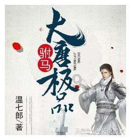 《说谎》歌曲原唱-全方位的有问必答平台